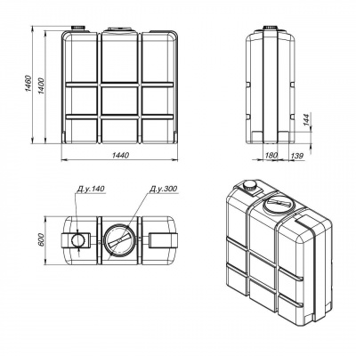 Емкость K 1000 в обрешетке